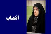 انتصاب دکتر سیده نرگس ساداتی لمردی به سمت سرپرست دانشکده طب ایرانی دانشگاه علوم پزشکی تهران