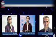 بسته خبری تلویزیون اینترنتی دانشگاه علوم پزشکی تهران 24 مرداد 1405
