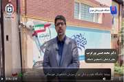 معاونت فرهنگی و دانشجویی دانشگاه علوم پزشکی تهران میزبان دانشجویان خوزستانی در ایام مراسم تشییع رهبر شهید