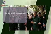 موشن گرافی: اقدامات اولیه در گرمازدگی