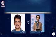 بسته خبری تلویزیون اینترنتی دانشگاه علوم پزشکی تهران 7 مرداد 1405