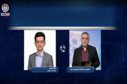بسته خبری تلویزیون اینترنتی دانشگاه علوم پزشکی تهران 23 خرداد 1405