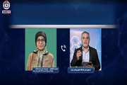 بسته خبری تلویزیون اینترنتی دانشگاه علوم پزشکی تهران 1 تیر 1405