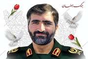 پیام تسلیت رئیس دانشگاه علوم پزشکی تهران در پی شهادت پدر یکی از دانشجویان دانشکده پزشکی