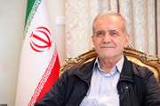 دکتر پزشکیان: امسال بیش از هر زمان دیگری به نوروز نیاز داریم؛ نوروزی که وحدت را نشان دهد 