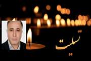 پیام تسلیت رئیس دانشکده پزشکی در پی درگذشت ناگهانی دکتر فخرالدین تقدسی نژاد عضو هیئت علمی گروه پزشکی قانونی
