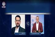 بسته خبری تلویزیون اینترنتی دانشگاه علوم پزشکی تهران 26 اردیبهشت 1405