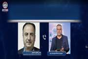 بسته خبری تلویزیون اینترنتی دانشگاه علوم پزشکی تهران 29 اردیبهشت 1405