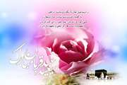 عید سعید قربان؛ عید رهایى از تعلقات عید شکوفایی ایمان و یقین مبارک باد