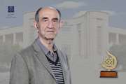 دکتر پاکدامن : برگزاری جشنواره‌ابن سینا به‌نوعی تشویق علم است