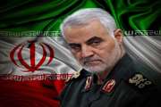 پیام تسلیت رییس بیمارستان فارابی به مناسبت شهادت سردارسپهبد قاسم سلیمانی