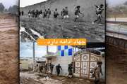 اطلاعیه بسیج جامعه پزشکی و اساتید دانشگاه برای دریافت اقلام مورد نیاز سیل زدگان 