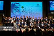 افتخارآفرینی دانشگاه علوم پزشکی تهران در بیست و دومین جشنواره تحقیقاتی علوم پزشکی رازی