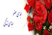 اهدای عضو بانویی از اهالی تبریز در بیمارستان سینا