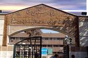 تغییر موقتی ورودی اصلی بیمارستان سینا