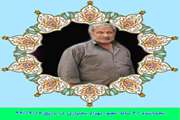 اهدای عضو مردی از اهالی اشتهارد