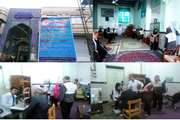 ویزیت رایگان چشم پزشکی در ورامین 