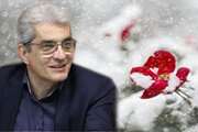 گزارش ماهانه معاون دانشجویی فرهنگی به دانشجویان دانشگاه-اسفندماه 1397
