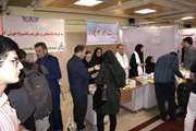 استقبال شورای انضباطی دانشجویان دانشگاه از  دانشجویان جدید با شعار مشاور و یاور هم باشیم