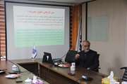 برگزاری کارگاه صیانت از حقوق شهروندی در دانشکده پیراپزشکی