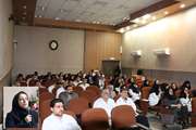 کنفرانس علمی مرکز آموزشی درمانی ضیائیان برگزار شد