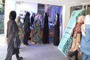 برگزاری نمایشگاه حجاب و عفاف با رویکرد سبک زندگی ایرانی اسلامی 
