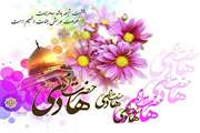 ولادت با سعادت حضرت امام علی النقی(ع) مبارک باد