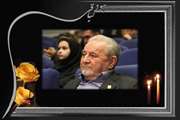 پیام تسلیت رییس و مدیر بیمارستان آرش به مناسبت درگذشت دبیر کل مجمع خیرین سلامت 