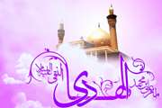 ولادت با سعادت حضرت امام علی النقی(ع) مبارک باد