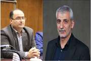 انتصاب کریم عظیمی به سمت سرپرست امور مالی بیمارستان سینا