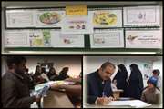 اجرای برنامه های مختلف به مناسبت هفته تغذیه در مرکز آموزشی درمانی ضیائیان