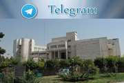 راه اندازی کانال خبری روابط عمومی دانشکده دندانپزشکی دانشگاه علوم پزشکی تهران در تلگرام 