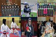 دومین فراخوان دانشجویان دختر برای شرکت در المپیاد ورزشی دانشگاههای علوم پزشکی سراسر کشور