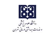 فراخوان جشنواره مجازی عملکردهای نوآورانه در سال 1397