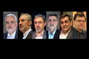 وزیر بهداشت اعضای هیئت‌ امنای دانشگاه علوم پزشکی تهران را منصوب کرد؛ قدردانی دکتر نمکی از اعضای پیشین  ﻿