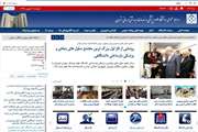 جلسه آموزشی پورتال جدید روابط عمومی برای واحدهای تابعه برگزار می شود