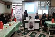 برگزاری کلاس آموزشی دستورالعمل مدارس مروج سلامت مرکز بهداشت جنوب تهران در مدرسه حمزه سیدالشهدا