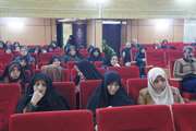 جلسه آموزشی برچسب کنترل اصالت و سلامت کالا در آموزش‌وپرورش منطقه 11 تهران برگزار شد
