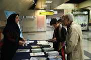برپایی غرفه آموزشی به مناسبت هفته جهانی غذا در مترو چهارراه ولیعصر عج 