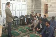 برگزاری جلسه آموزشی برای خادمان و هیئت‌امنای مساجد توسط شبکه بهداشت شهرستان ری