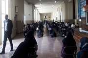 آزمون جامع واحد یک تربیت‌بدنی با حضور همزمان 290 دانشجو برگزار شد