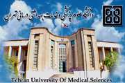 کارت های هوشمند دانشجویان مقطع کارشناسی دانشکده پیراپزشکی صادر و آماده تحویل است