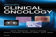 دسترسی به جدیدترین ویرایش کتاب مرجع با عنوان «سرطان شناسی Abeloff's Clinical Oncology»