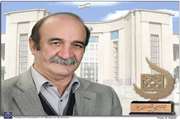  گفت و گو با دکتر دهپور برگزیده پیشکسوت آموزشی در شانزدهمین جشنواره ابن سینا