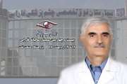 بیست و چهارمین سمینارسالیانه فارابی/ پیام دبیر علمی سمینار