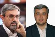 انتصاب دکتر قاسم فخرایی به عنوان مدیر گروه بیماری های چشم دانشگاه علوم پزشکی تهران