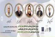 سومین جشنواره معرفی برگزیدگان تعهد حرفه ای برگزار می شود