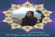 بانویی که با اهدای عضو باران محبت خود را بعد از رفتن جاری ساخت