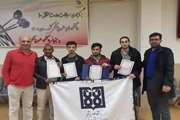 کسب عنوان سومی تیم دارت دانشجویان پسر دانشگاه در مسابقات منطقه 10 وزارت بهداشت
