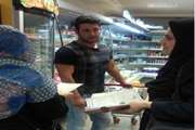  توزیع تراکت به مناسبت ویژه‌برنامه سراسری روز جهانی غذا
